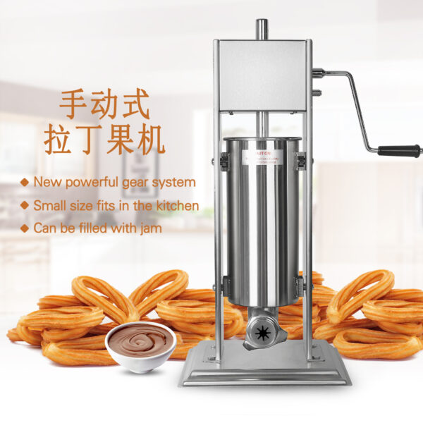 5L/7L/10L/15L手动立体式拉丁果机油条机吉事果机西班牙油条机 - 图片 2