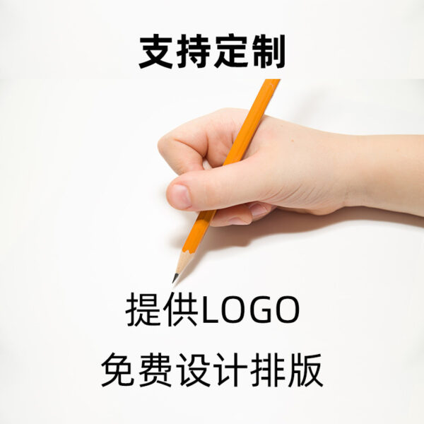 锁鲜盒一次性PP封口膜易撕封口膜锁鲜盒奶茶卤味塑料包装膜 - 图片 4