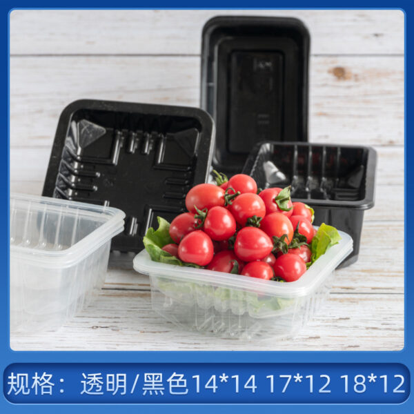 锁鲜盒外卖打包盒一次性外卖打包盒食品包装盒蛋糕包装盒酸菜
