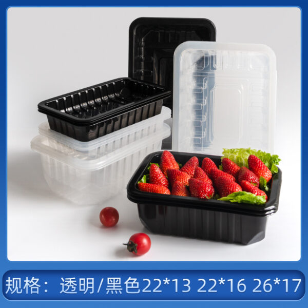 锁鲜盒外卖打包盒一次性外卖打包盒食品包装盒酸菜鱼打包盒焖