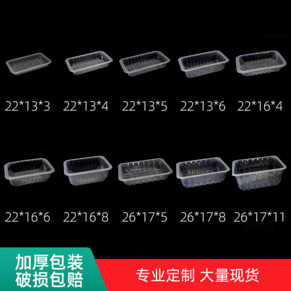 锁鲜盒外卖打包盒一次性外卖打包盒食品包装盒酸菜鱼打包盒焖 - 图片 3
