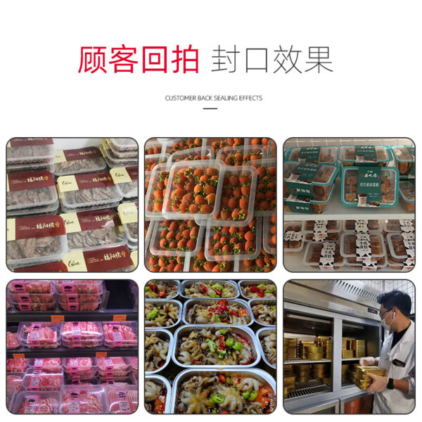 全自动气调保鲜包装机黑鸭锁鲜装封口机生鲜气调保鲜包装机 - Image 4