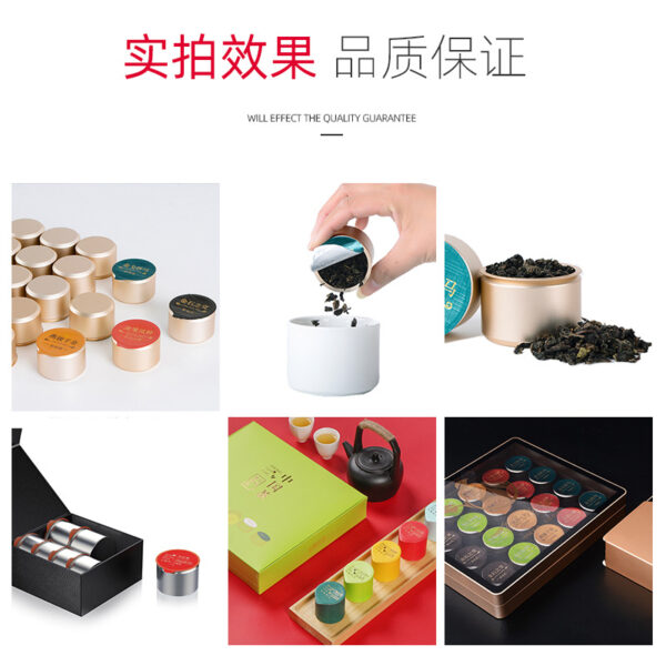 小罐茶包装盒茶封口机手压式铝罐热封机手动茶红茶密封 - Image 4