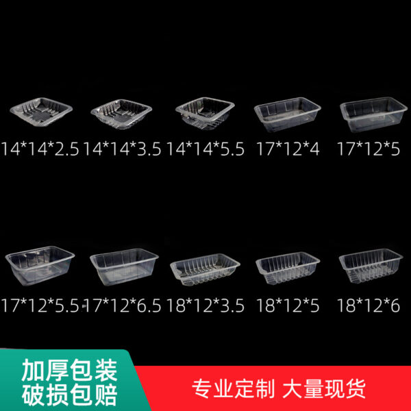 锁鲜盒外卖打包盒一次性外卖打包盒食品包装盒蛋糕包装盒酸菜 - 图片 3