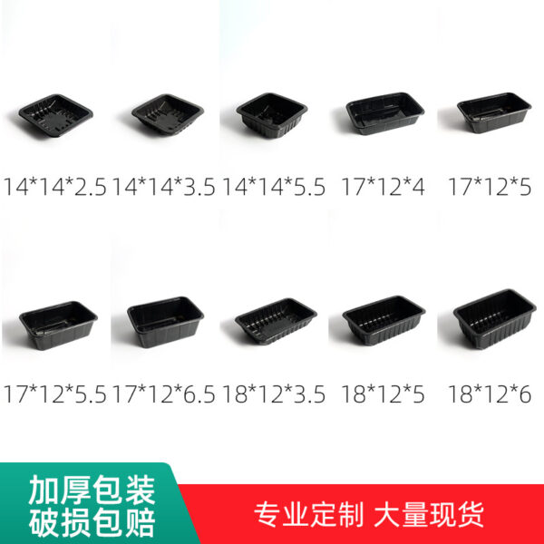 锁鲜盒外卖打包盒一次性外卖打包盒食品包装盒蛋糕包装盒酸菜 - 图片 2