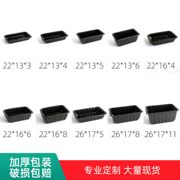 锁鲜盒外卖打包盒一次性外卖打包盒食品包装盒酸菜鱼打包盒焖 - 图片 2