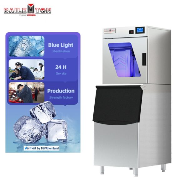 商用300kg/350kg/500kg方块制冰机制冰机制冰机奶茶店专用