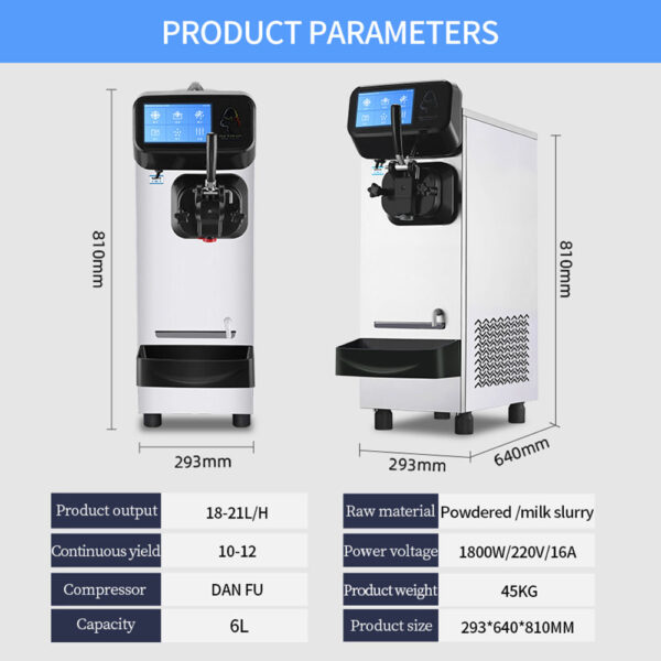 迷你软冰淇淋机单喷头带显示面板台式家用小店冷冻酸奶制作机 - Imagen 2