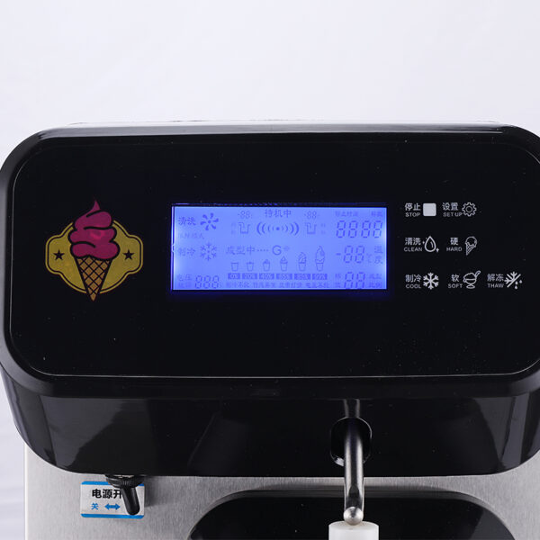 18-21升/小时商用冰淇淋机单头台式软冰淇淋LED屏高输出餐厅售货亭专用 - Imagen 4