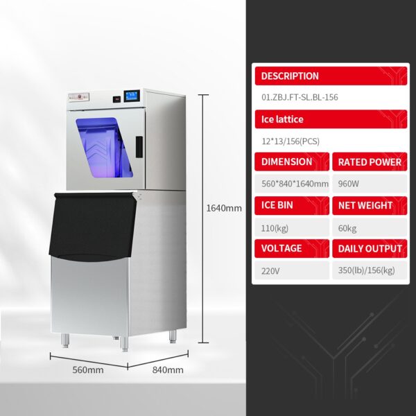 商用300kg/350kg/500kg方块制冰机制冰机制冰机奶茶店专用 - Imagen 2