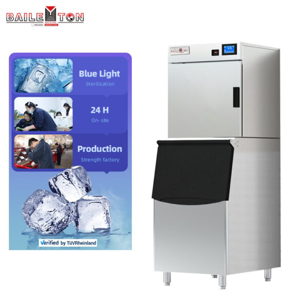 300kg/350kg/500kg制冰机大容量方块制冰机冷饮店专用