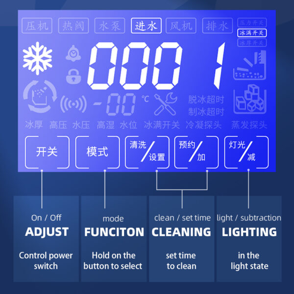 自动160kg制冰机制块机加厚商用月型制冰机 - Imagen 3