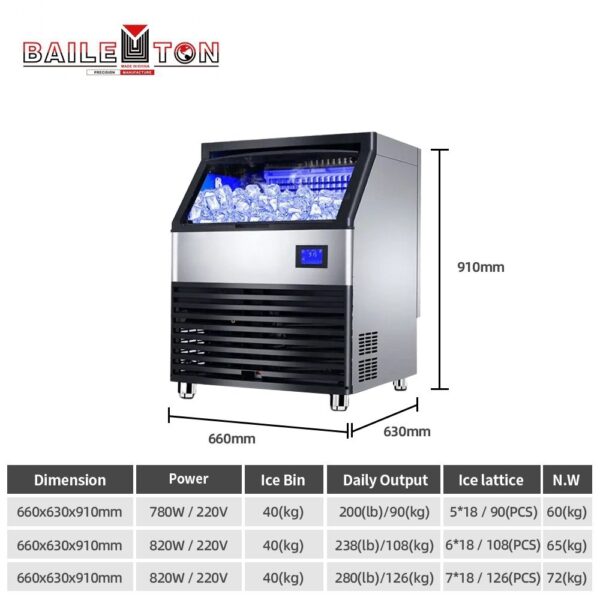 专业新款设计不锈钢多功能方块制冰机商用咖啡奶茶店吧台专用 - Imagen 2