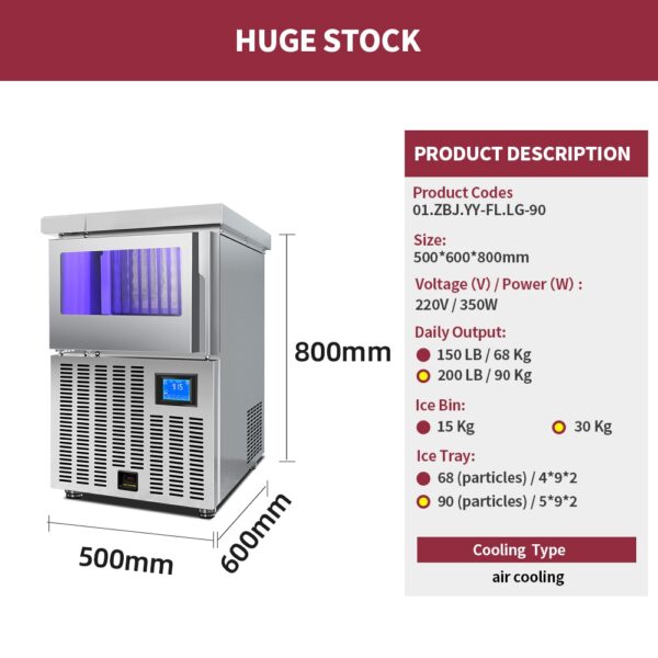 不锈钢月型制冰机价格商用手动月型冰块制冰机 - 图片 2