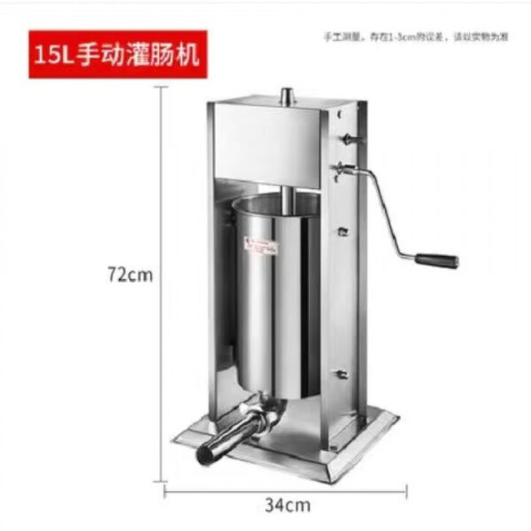 手动灌肠机食品级不锈钢立式灌肠机拉丁果香肠腊肠商用灌肠机 - Image 10