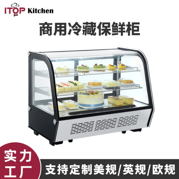 商用台式冷藏展示柜西饼蛋糕风冷无霜展示柜甜品寿司水果保鲜展柜