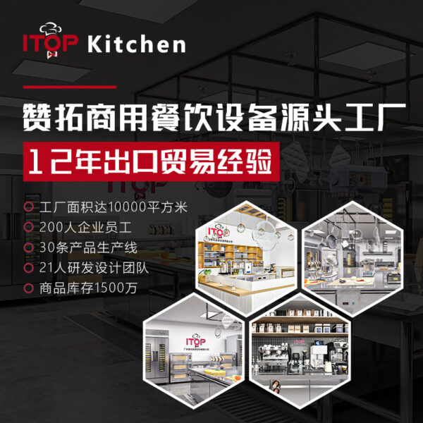 黑武士大容量烘豆机400克家用商用小型烘豆机 咖啡店咖啡豆烘焙机 - 图片 4