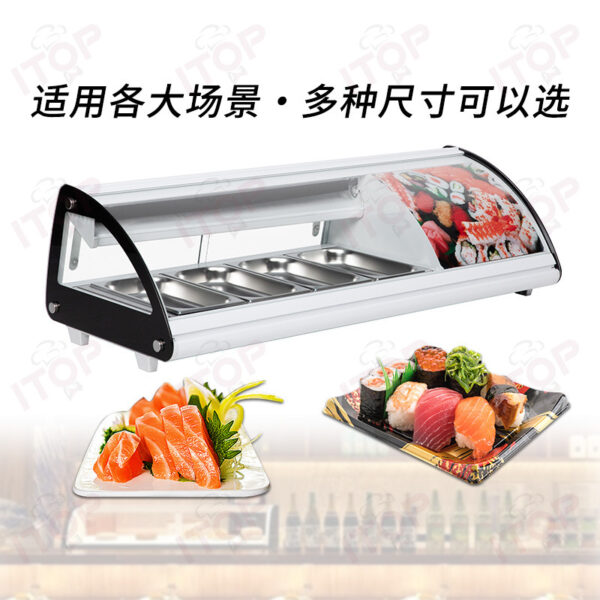 商用寿司冷藏柜日料海鲜三文鱼刺身保鲜柜台式小型熟食凉菜展示柜 - Imagen 2