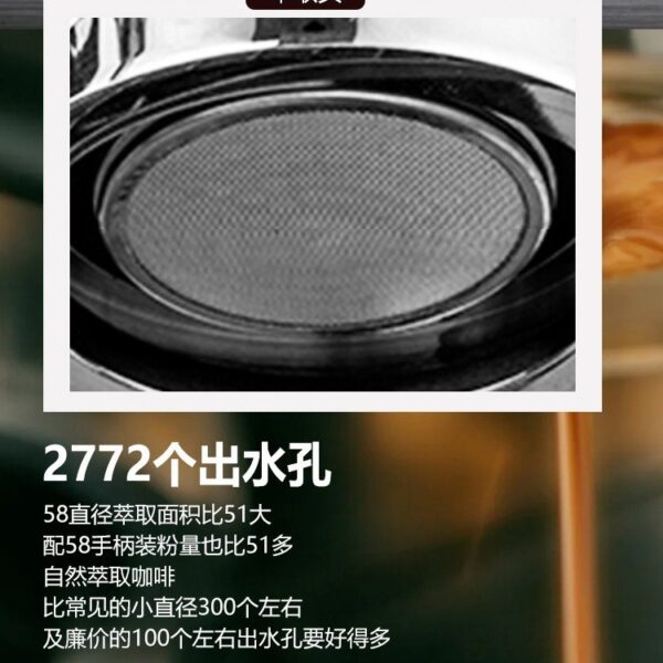 半自动意式咖啡机6L子母锅炉储水式锅炉电控E61冲煮头意式咖啡机 - Image 4