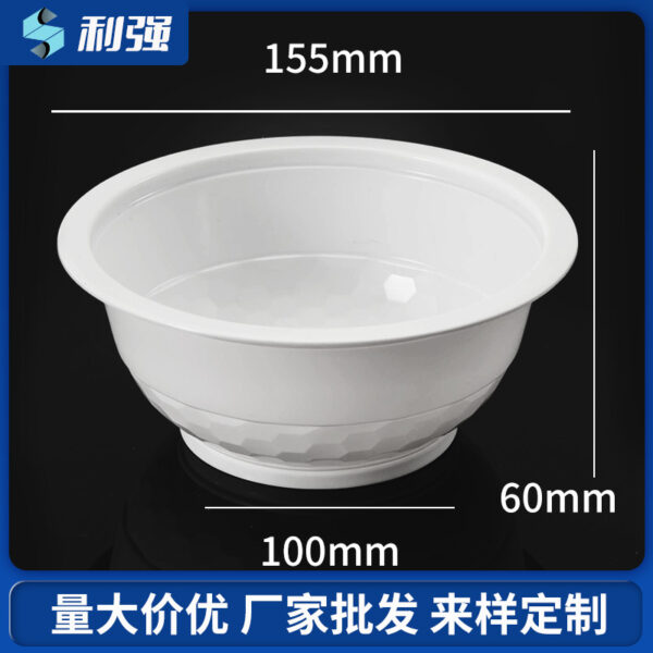 一次性加厚扣肉餐盒圆形蒸碗封口机扣肉碗八宝饭梅菜扣肉碗快餐 - Imagen 6