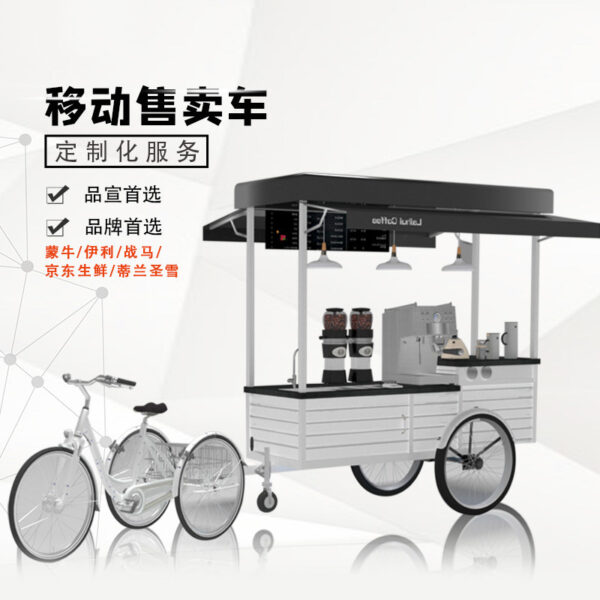 商用营地复古风格三轮帐篷移动餐车营地商业街摆摊人力移动餐车 - Imagen 4