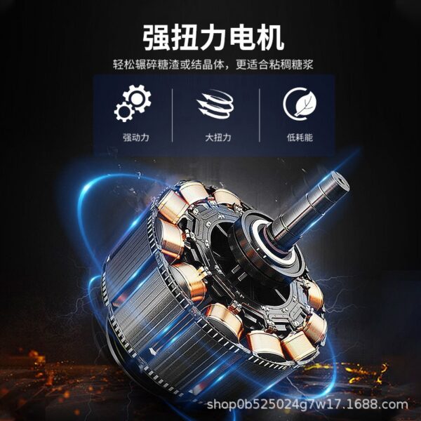商用不锈钢全自动糖果定量机8L智能记忆按键奶茶饮品果糖定量机 - Imagen 3