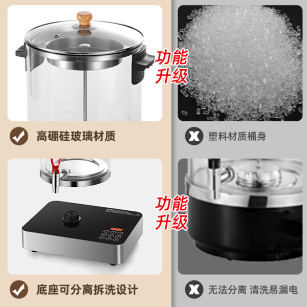 智能泡茶桶煮茶器商用全自动蒸汽大容量蒸茶机电热烧水保温开水桶 - Image 4