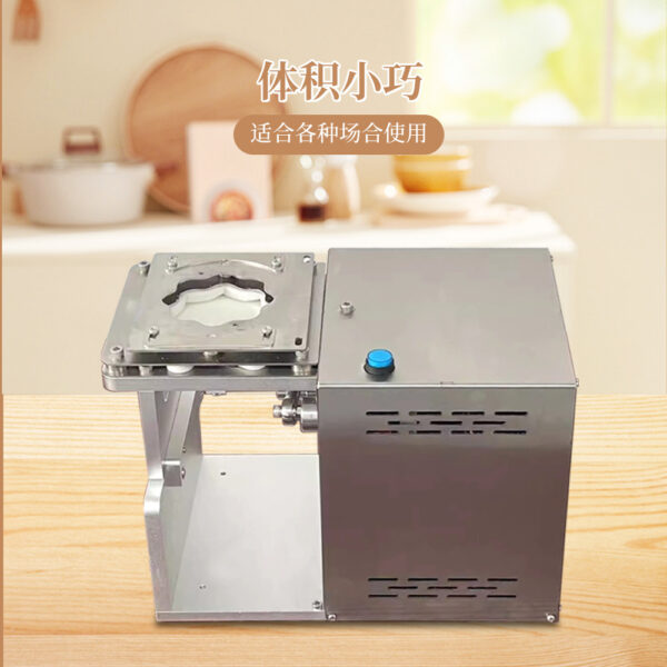 商用小型饺子机不锈钢机身饺子烧麦小笼包自动包饺子机早餐店机器 - Imagen 4