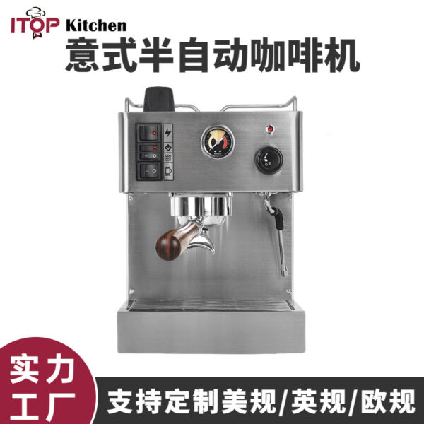 意式半自动浓缩咖啡机 商用不锈钢银色大容量蒸汽锅炉意式咖啡机