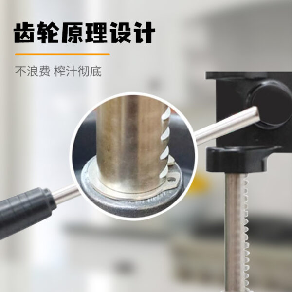 商用手动榨汁机不锈钢家用水果榨汁机石榴柠檬橙子压汁机 - Image 4