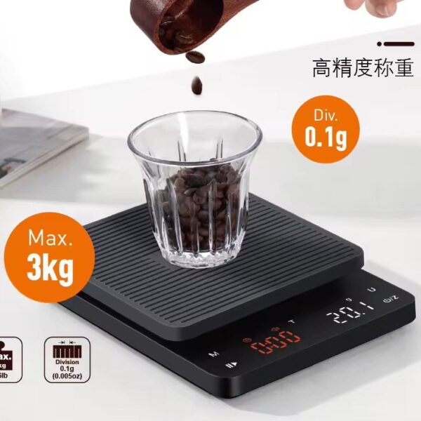 香山手冲咖啡电子秤可计量计时意式水粉比克秤厨房称电子咖啡称重 - 图片 4