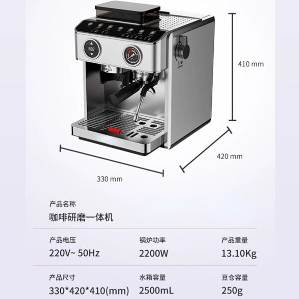 研磨一体意式咖啡机手动磨豆奶泡一体咖啡机家用意式半自动咖啡机 - Image 4