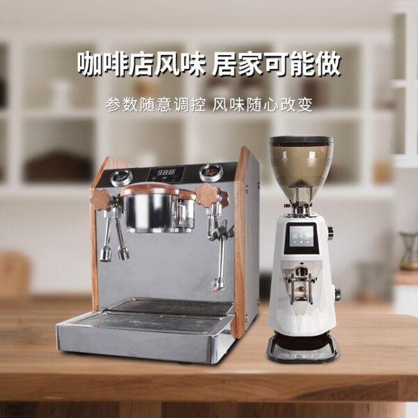 家商两用咖啡机双锅炉双PID温控T3系统饱和式冲煮头咖啡机 - 图片 2