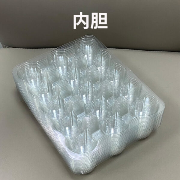 高端杨梅礼盒独立包装颗粒包装盒高档吸塑托盘东魁精便携 - 图片 3