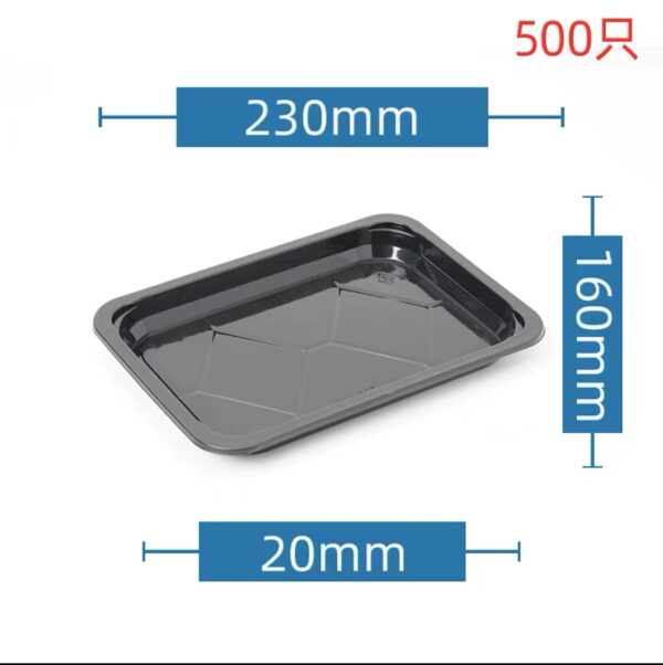 贴体真空托盘冷冻食品海鲜包装盒一次性牛羊肉托盘塑料PP贴体包装 - 图片 8