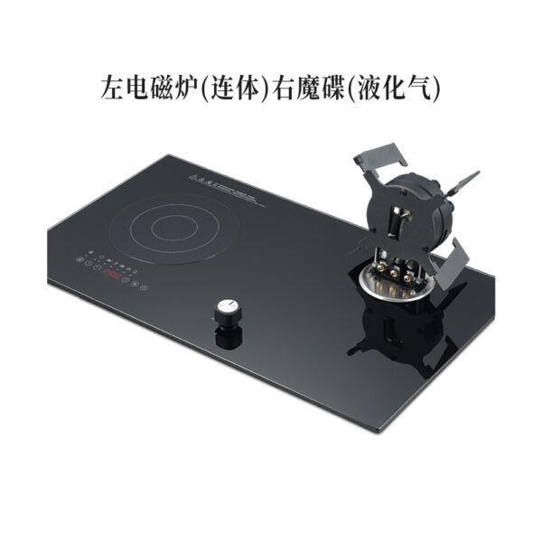 商用电火灶九腔魔碟翻转炉头燃气灶电磁炉二合一体电气两用灶 - 图片 6