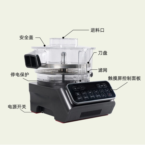 商用葡萄去皮机全自动快速削皮机 阳光玫瑰圣女果巨峰削皮机 - 图片 4