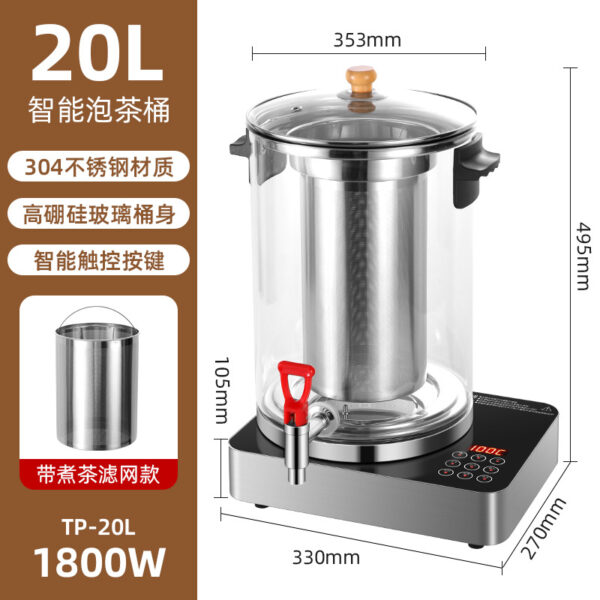 智能泡茶桶煮茶器商用全自动蒸汽大容量蒸茶机电热烧水保温开水桶 - Image 11