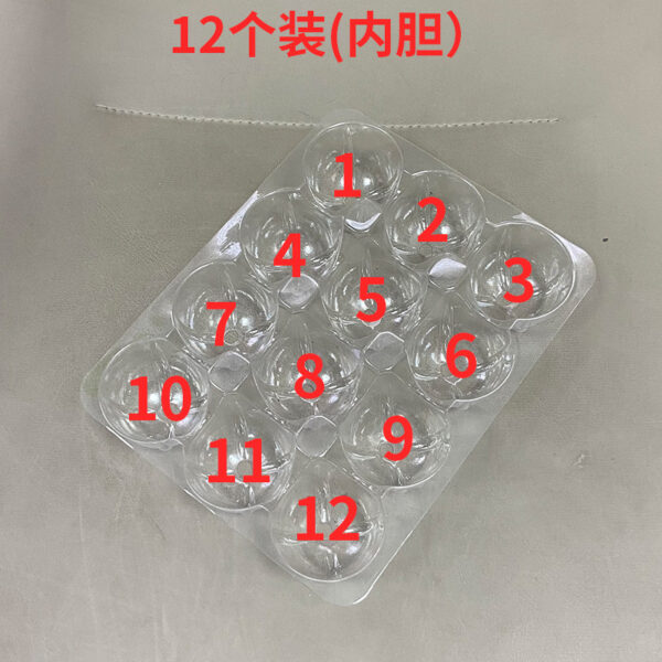 高端杨梅礼盒独立包装颗粒包装盒高档吸塑托盘东魁精便携 - 图片 7