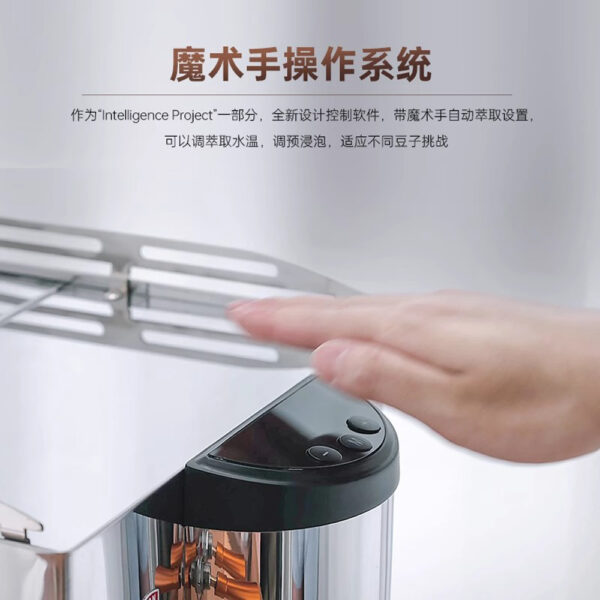 M3Pro半自动咖啡机 意式双泵家用独立蒸汽 拉花奶泡 咖啡机 - Image 3