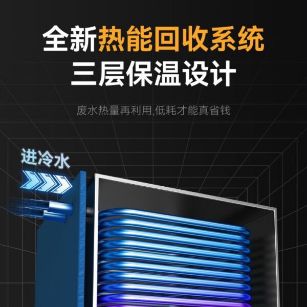 商用自动洗碗机带窗揭盖式饭店酒店食堂烘干节能款高温杀菌洗碗机 - Imagen 4