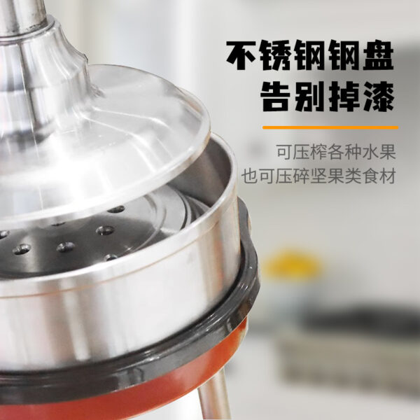 商用手动榨汁机不锈钢家用水果榨汁机石榴柠檬橙子压汁机 - Image 3