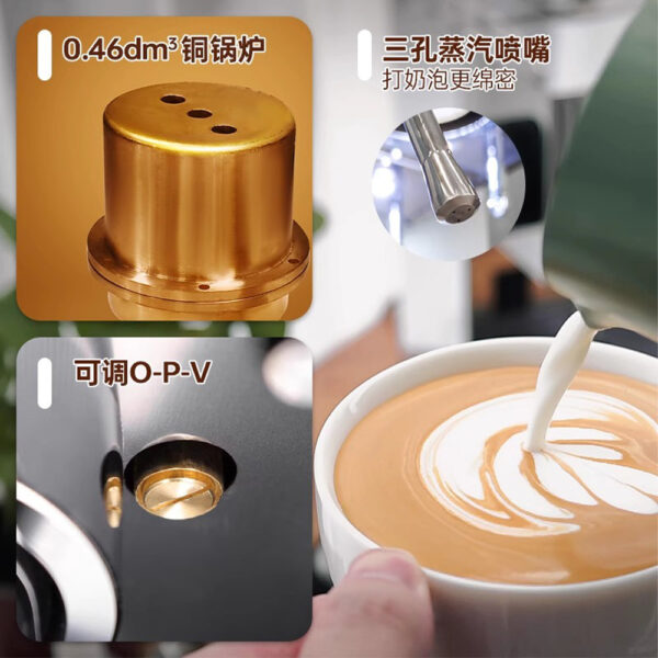 M3Pro半自动咖啡机 意式双泵家用独立蒸汽 拉花奶泡 咖啡机 - Image 4