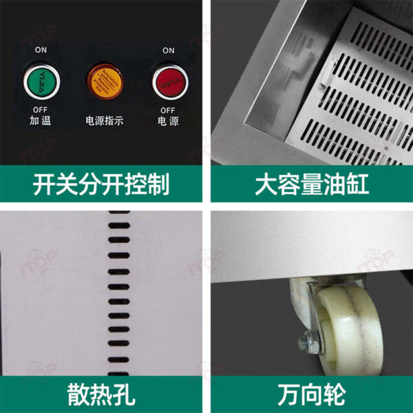 商用油水分离炸炉不锈钢大容量电炸炉油水分离节能电炸炉 - Image 4