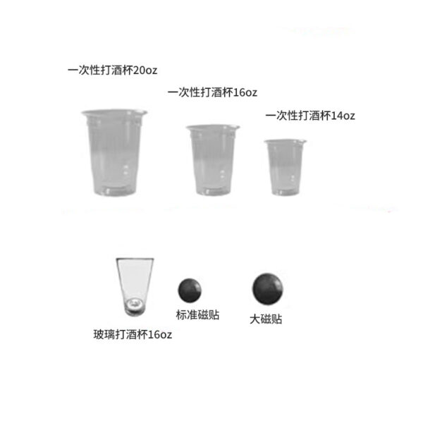 商用啤酒贩卖机三头双头四头底部出酒体育场酒吧啤酒厂出酒机 - Image 9