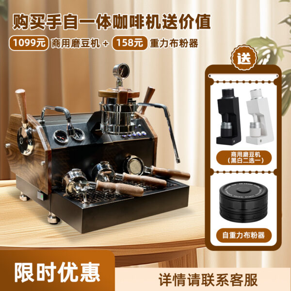 商用意式半自动手自一体咖啡机 饱和式冲煮头PID温控全铜管咖啡机