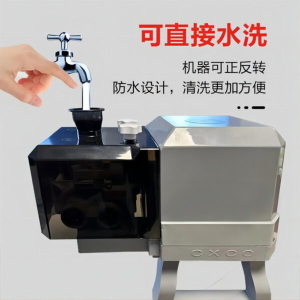 商用全自动葱丝机食品级不锈钢直接水洗切菜机一次成型切丝机 - Imagen 4