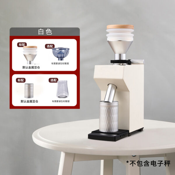 40mm锥刀磨豆机电动现磨浓缩意式咖啡机家商用咖啡豆研磨机 - Image 6