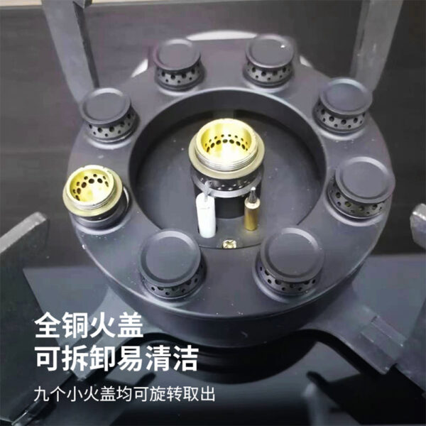 商用电火灶九腔魔碟翻转炉头燃气灶电磁炉二合一体电气两用灶 - 图片 3