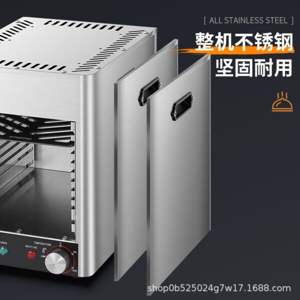 商用超高温牛扒炉电烤800°牛排机无烟可控温可定时不锈钢牛扒机 - 图片 4